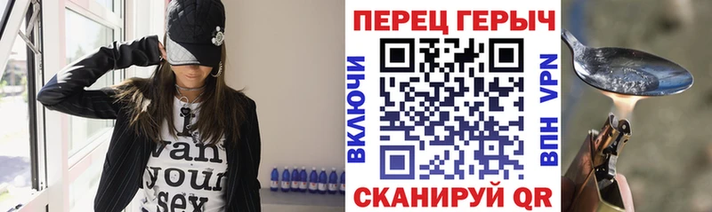 Купить закладки  Мценск  ГЕРОИН афганец 