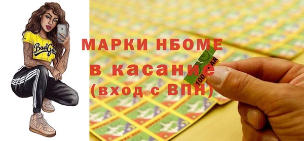 сатива Баксан