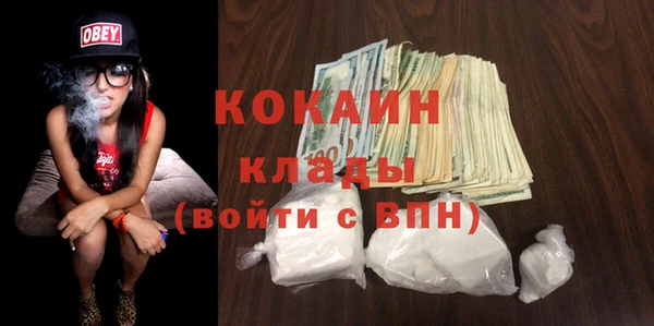 apvp Бугульма