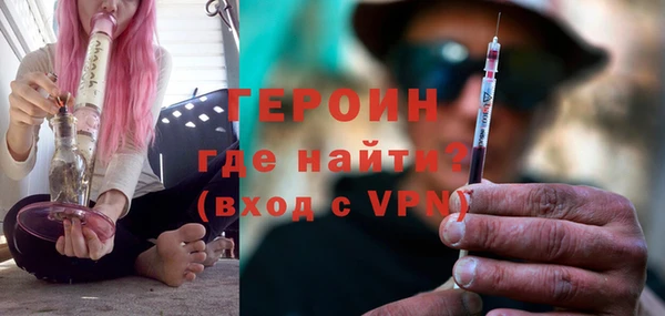 бошки Балахна