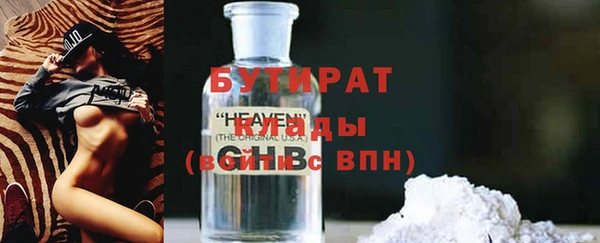 СК Верхнеуральск
