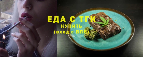 марки lsd Верхний Тагил