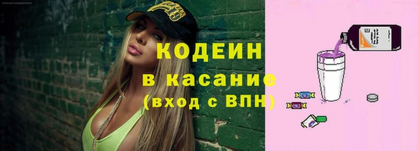 СК Верхнеуральск