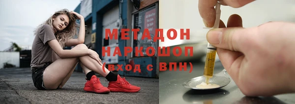 марки lsd Верхний Тагил