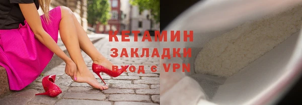 скорость Верея