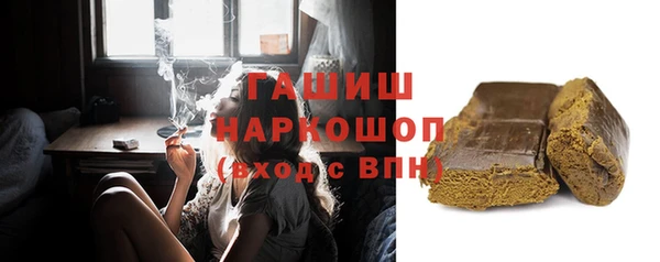 скорость Балабаново