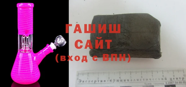 скорость Балабаново