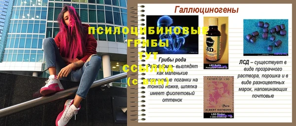 скорость Балабаново