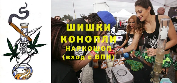 скорость Балабаново