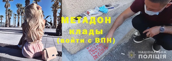 сатива Баксан