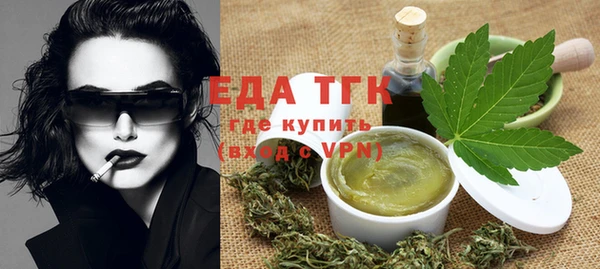 бошки Балахна