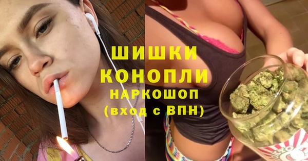 скорость Балабаново
