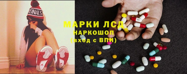 apvp Бугульма