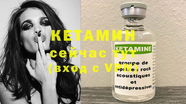 скорость Балабаново