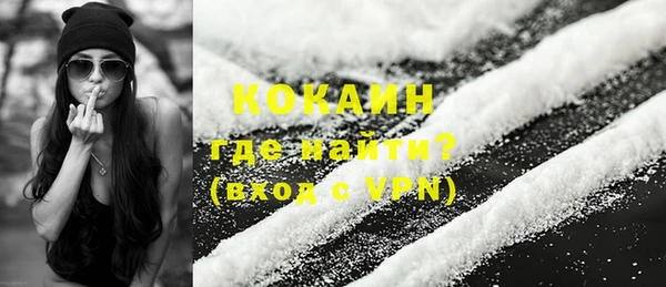 марки lsd Верхний Тагил