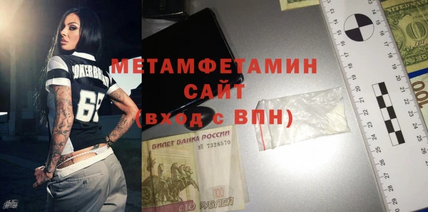 не бодяженный Белоозёрский