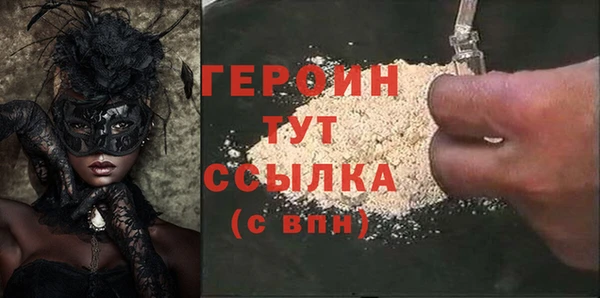 apvp Бугульма