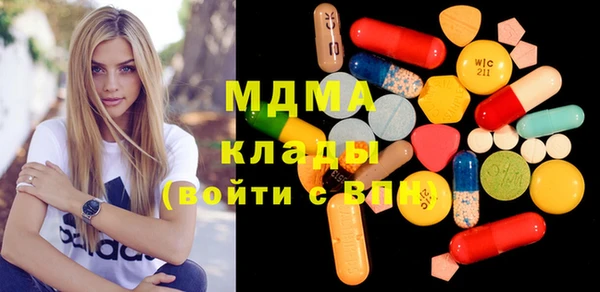 не бодяженный Белоозёрский